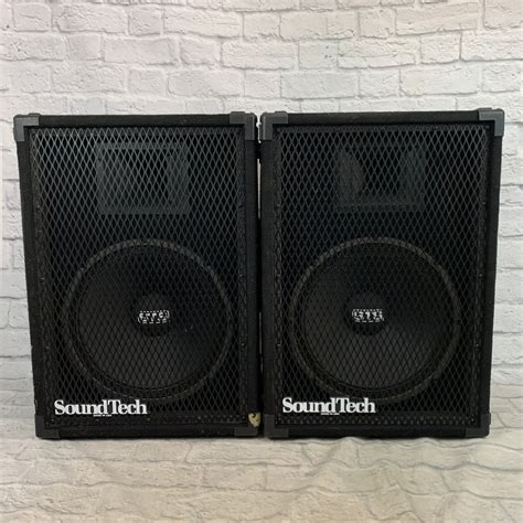 Products – SOUNDTECH.